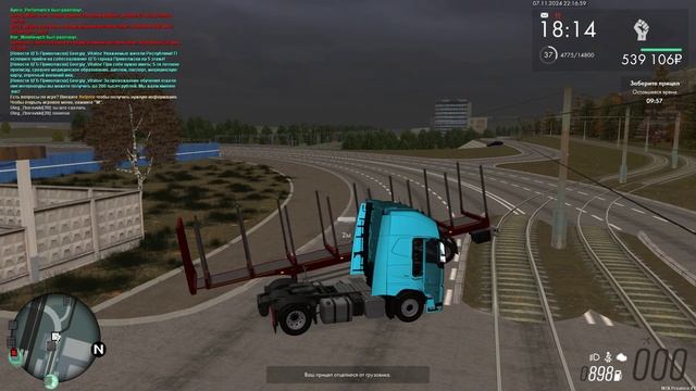 побег