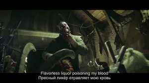 Benighted - Reptilian (lyrics + перевод)