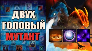 Джакиро герой со встроенными процентами душит лобби в кастом хиро хаос \ custom hero chaos \ Тренер