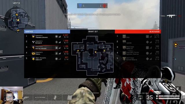 warface донат бесплатно фармим жетоны смотреть онлайн