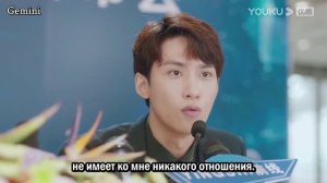 Сюжет любви 2 сезон 27 серия