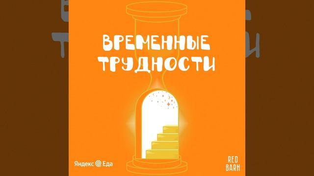 Как делегировать то, что можно делегировать
