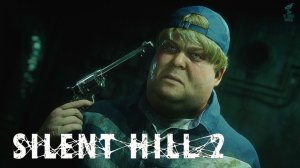 ПОДОЗРИТЕЛЬНЫЙ ЭДДИ ➣ Прохождение SILENT HILL 2: REMAKE #12