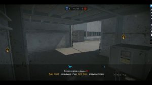 Приватный сервер warface-BlackSun-обзор бага