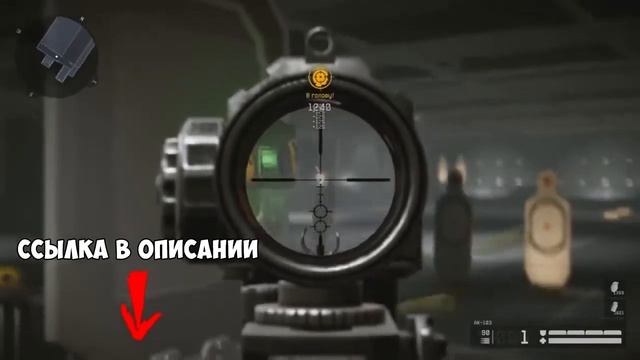 Warface Бесплатный макрос на ак 103 сенса 25,45 смотреть онлайн