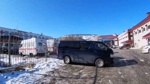 Прогулки по Магадану с Анжелиной. Проезд Вострецова. Часть 1