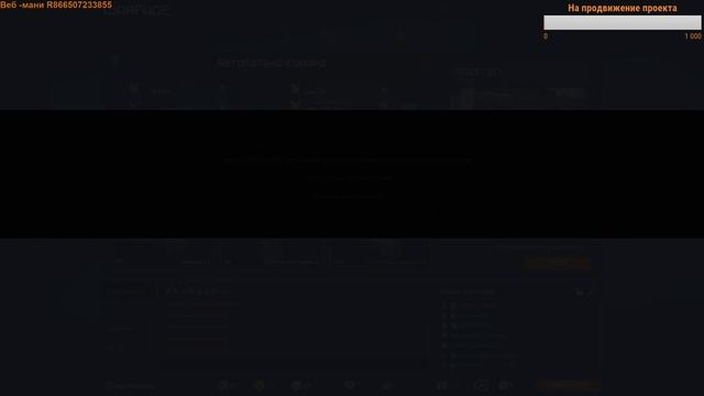 Стрим | по Warface | в честь 100 подписчиков!!! смотреть онлайн