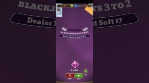 играем в блэкджек