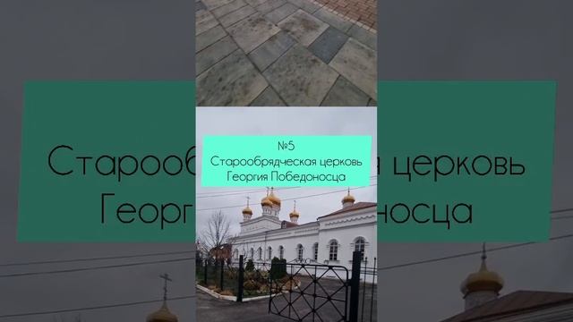 ТОП-10 достопримечательностей подмосковного Егорьевска