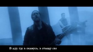 Within Temptation - Dont Pray for me (с переводом)