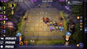 РАЗВАЛИЛ ГОДНЯ ЗАДИРАМИ! ТАКТИКА ЗАДИРЫ МАГИ DOTA UNDERLORDS