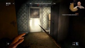 Dying Light - Карантинная зона "Солнечный Квартал"