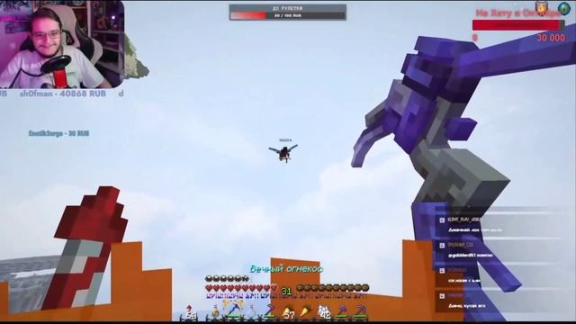 диамкей майншилд 3 блс комедия