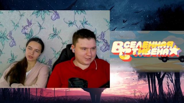 ВСЕЛЕННАЯ СТИВЕНА: БУДУЩЕЕ 7-8 серия | РЕАКЦИЯ | Astashkins