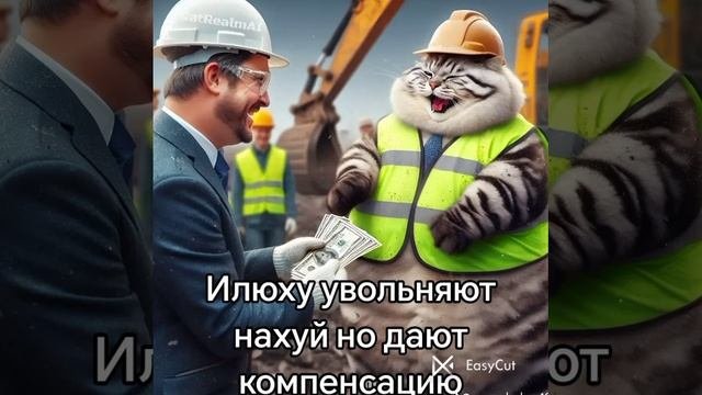когда дали первую зарплату