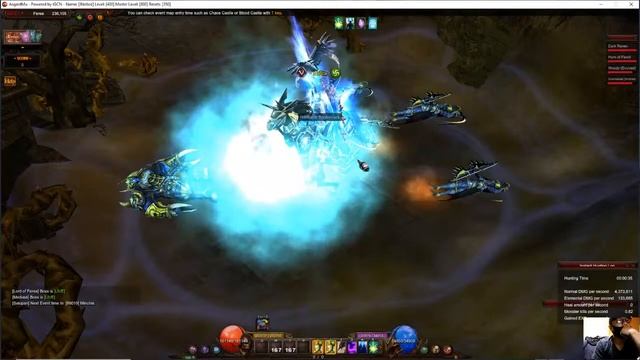 MU online смотреть онлайн