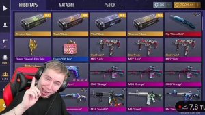 Пьяный тик так творит 18+