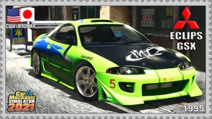 Mitsubishi Eclipse GSX 1995 (Test drive CMS)