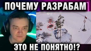 19CaHTuMeTPoB ★ ПОЧЕМУ РАЗРАБАМ ЭТО НЕ ПОНЯТНО!?