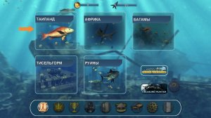 Прохождение игры Depth Hunter 2: Deep Dive (Стрим) в 2024 # 1