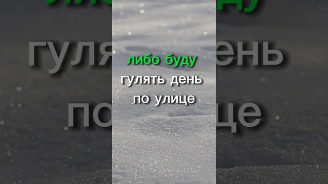 Знакомо? Бывало?