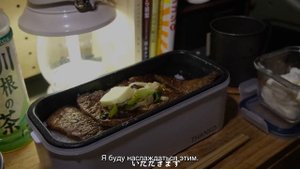 Веньжуньский кемпинг в дождь