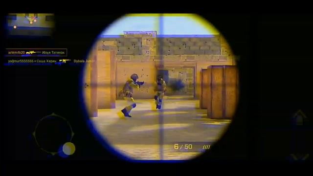 КИЛЫ С АВМ НАРЕЗКА ОБНОВА 0.10.10 СТАНДОФФ 2 смотреть онлайн