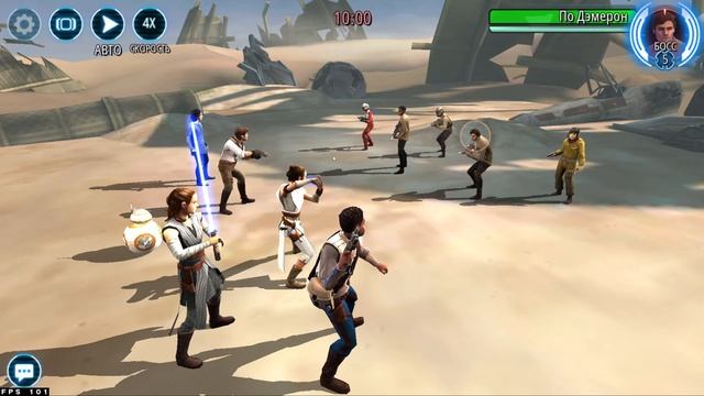 Star Wars Galaxy of Heroes. Путь к Бену Соло. Прохождение завоевания (День 4) смотреть онлайн