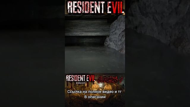 Моменты из Resident Evil 7: Biohazard. Хоррор с вебкой. Испугайся или умри