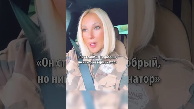 «Страшно, когда он злится»: Кудрявцева рассказала, каков в гневе Игорь Крутой