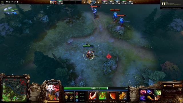 Гайд на Juggernaut | Dota 2 смотреть онлайн