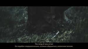 Orbit Culture - Rebirth (lyrics + перевод)