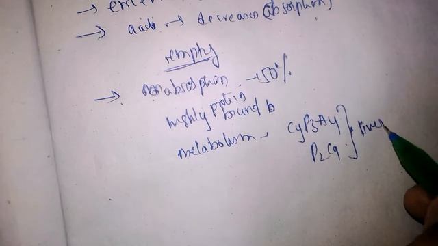 Pharmacology of proton pump inhibitors смотреть онлайн
