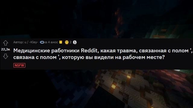 Подборка смешных историй с Реддит #1