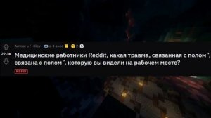 Подборка смешных историй с Реддит #1