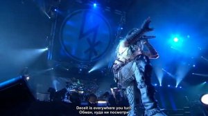 Dimmu Borgir - Forces Of The Northern Night - Part I (lyrics + перевод)