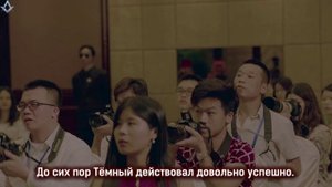 Уведомление о смерти 2 сезон 2 серия
