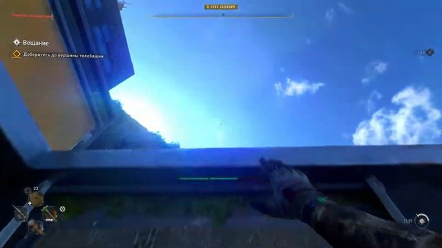 Dying Light 2 Stay Human #6 Телебашня часть 2 (Прохождение,ультра графика) смотреть онлайн