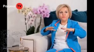 АДСКИЕ СОСТОЯНИЯ В НАШЕЙ РЕАЛЬНОСТИ. Психолог, парапсихолог, академик Родина Н.В.
