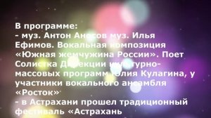 Константин Гузенко Летопись моей звуковой жизни № 162