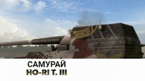 Топ 10 легендарных камуфляжей!! Wot blitz