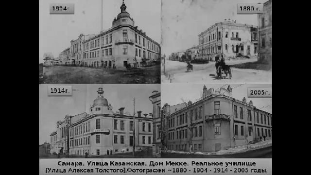Познаем историю родного края