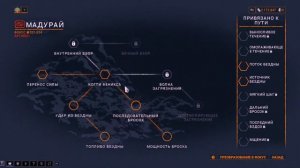 БИЛД СТАЛЬНОЙ ГАУСС | Warframe