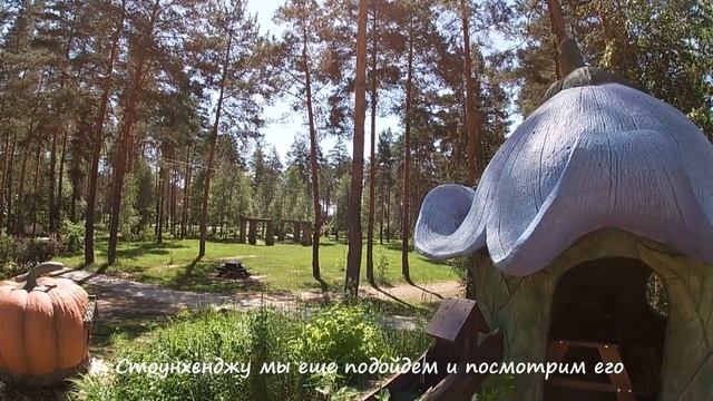 В некотором царстве. Сказка под Рязанью. Часть 1. Изучаем Рязань с Анжелиной