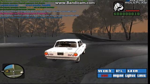 CRMP Amazing 03] №2 Получения Номеров смотреть онлайн