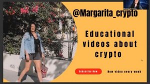 Введение в курс NFT #nft #crypto #nftgame