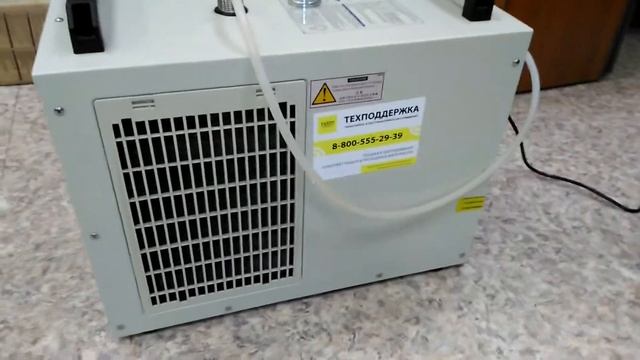 Неисправность чиллера CW-5000AG s/n CS50639124 для лазерного станка смотреть онлайн