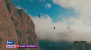 Канатки с прозрачным полом в Архызе вызвали восторг у туристов