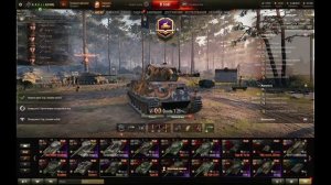 World of Tanks