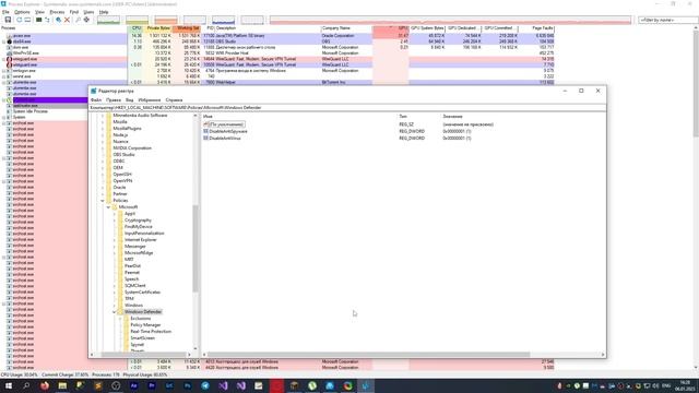КАК УДАЛИТЬ МАЙНЕР В 2023 ГОДУ | BookManager | Miner.trojan смотреть онлайн